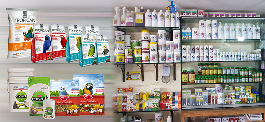 All Birds Products   پرندوں کی تمام پروڈکٹس
