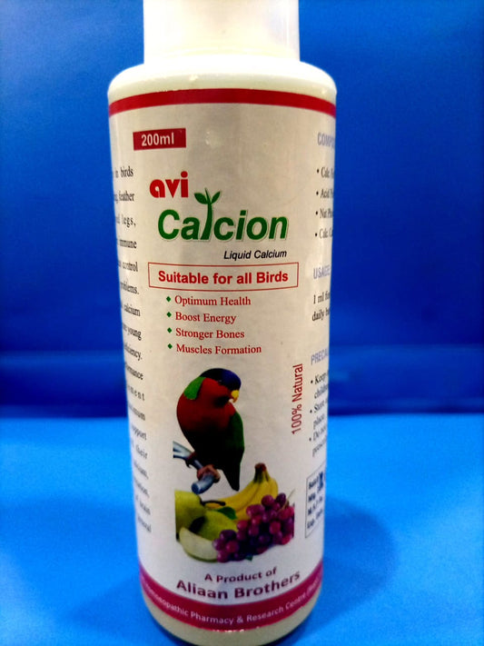 Avi Calcion (Calcium)